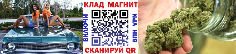 Где найти наркотики Брюховецкая Бутират АМФЕТАМИН Мефедрон ГАШИШ Конопля А ПВП