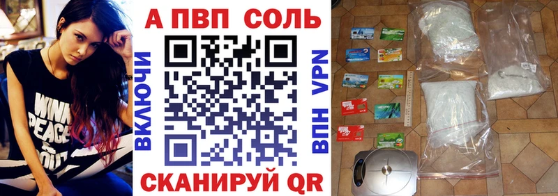 MEGA как войти  Брюховецкая  А ПВП СК КРИС 