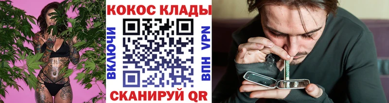 blacksprut зеркало  Брюховецкая  COCAIN Колумбийский  купить закладку 