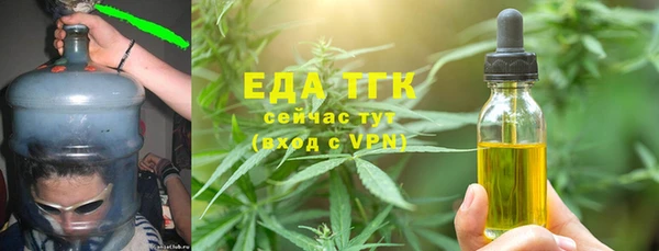 таблы Беломорск