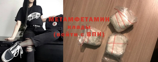 тгк Белоозёрский