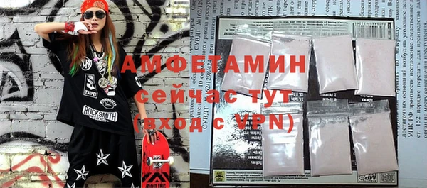 таблы Беломорск