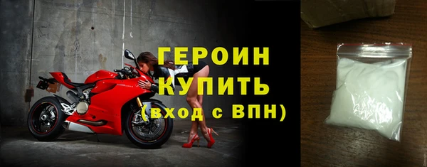 сатива Михайловка