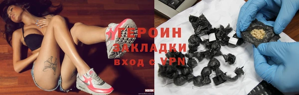 таблы Беломорск