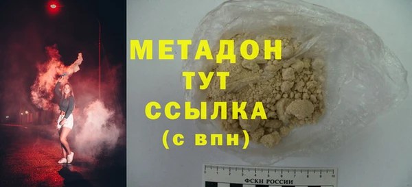 таблы Беломорск
