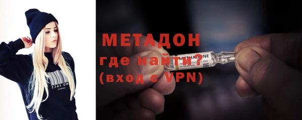 тгк Белоозёрский