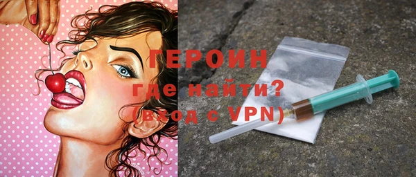 таблы Беломорск