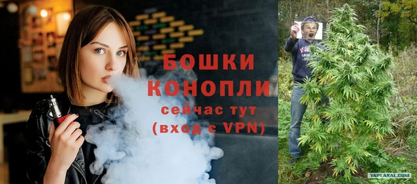 таблы Беломорск