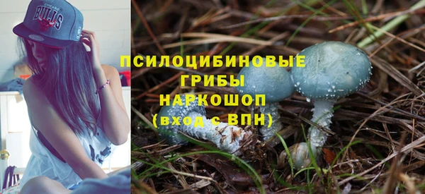 тгк Белоозёрский