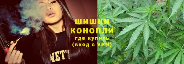 тгк Белоозёрский