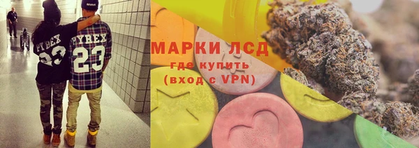 таблы Беломорск