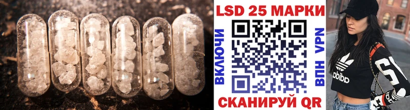 где можно купить   Брюховецкая  Лсд 25 экстази ecstasy 