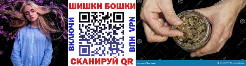Марихуана Bruce Banner  OMG зеркало  Брюховецкая  где продают наркотики 